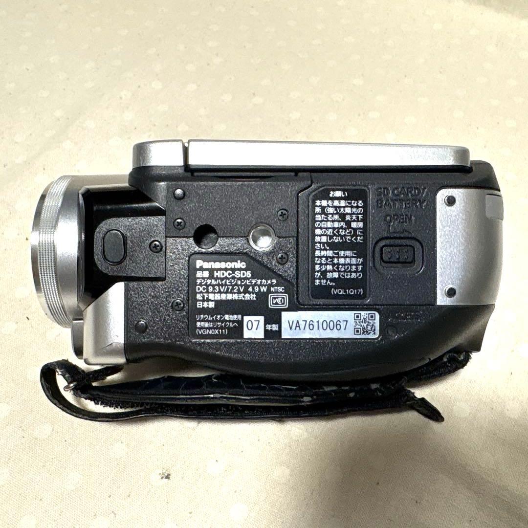 【動作確認済み】 Panasonic HDC-SD5 バッテリーパック2個付き