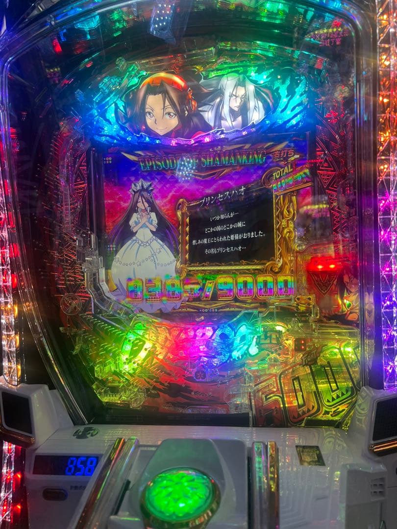 eシャーマンキングMHスマパチ実機/簡易スマパチユニット付き