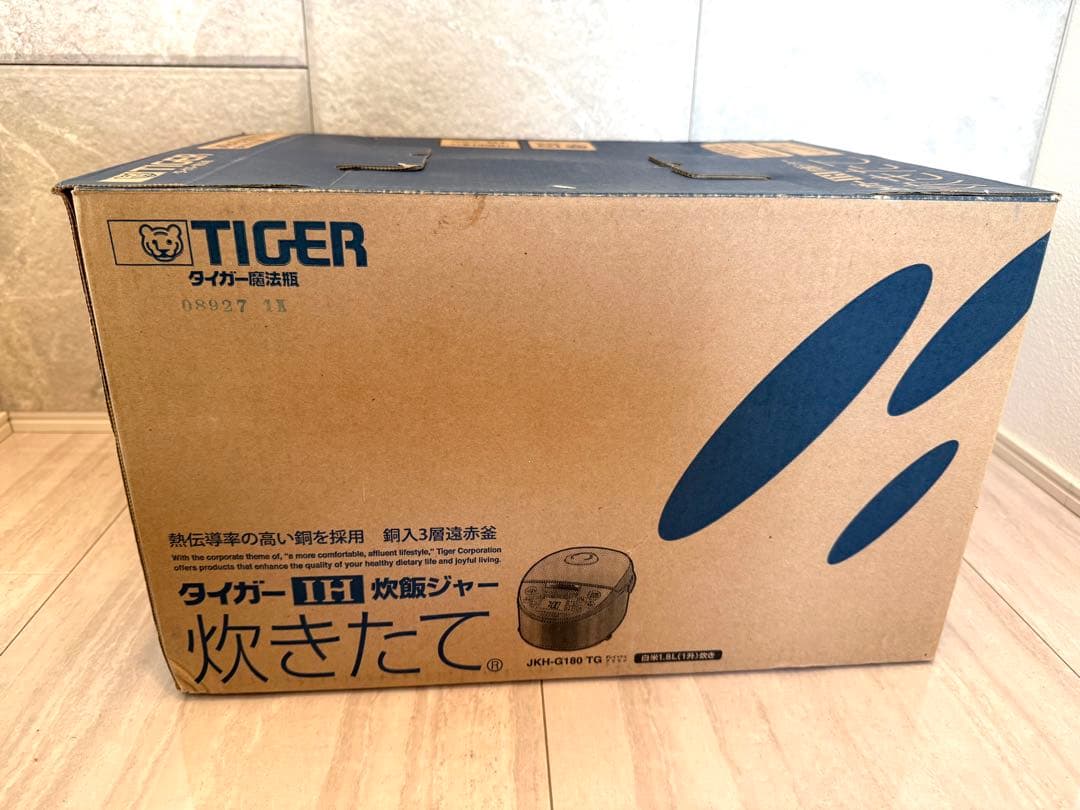 タイガー IH炊飯器 JKH-G180 1.8L グレイッシュブラウン