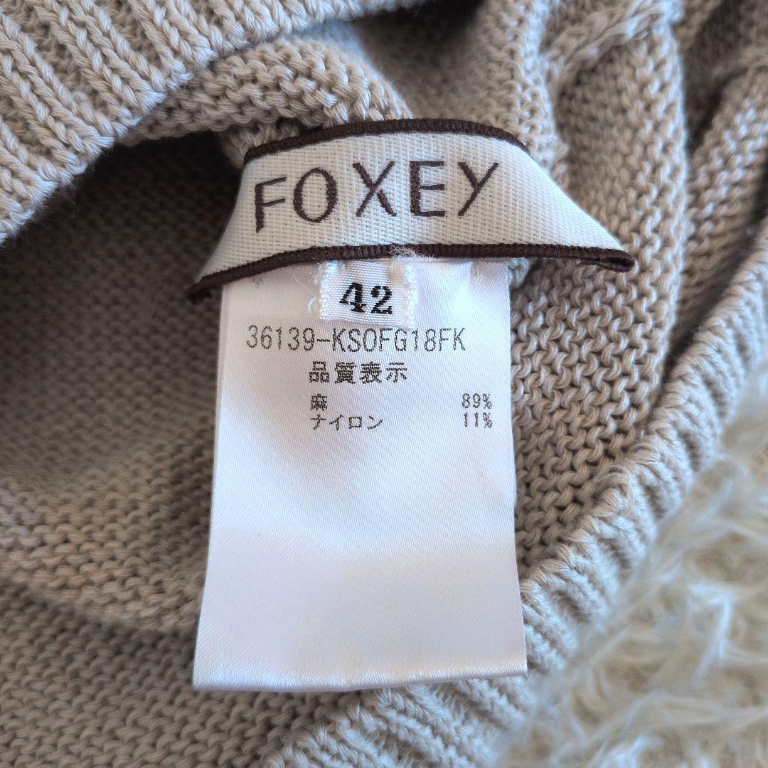 FOXEY　希少サイズ42 リネン　フーディーワンピース　ノースリーブ