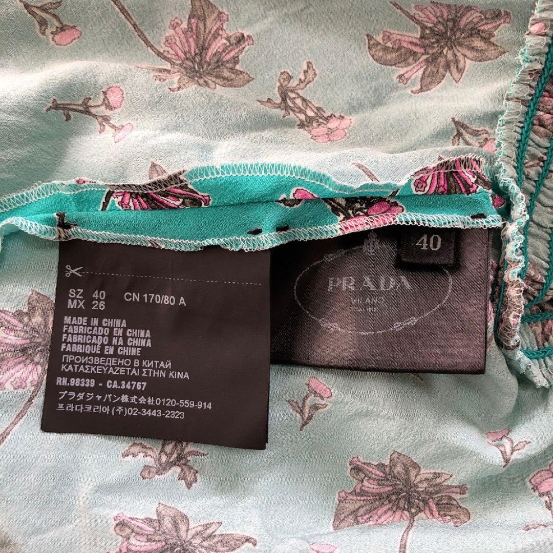 PRADA*プラダ　シルク100%　キャミチュニック　ブラウス　花柄　フラワー
