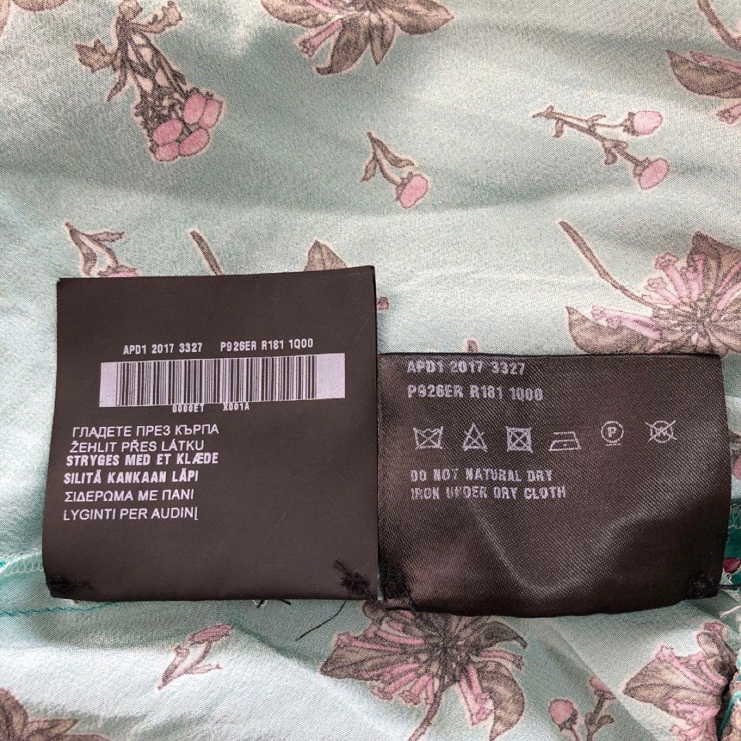 PRADA*プラダ　シルク100%　キャミチュニック　ブラウス　花柄　フラワー