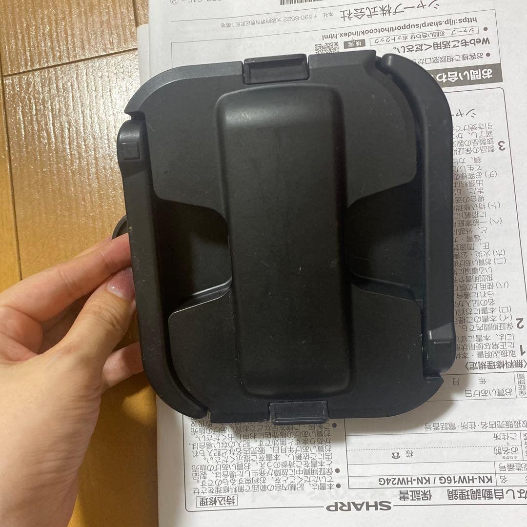 SHARP HEALSIO ホットクック KN-HW24G-R 自動調理鍋