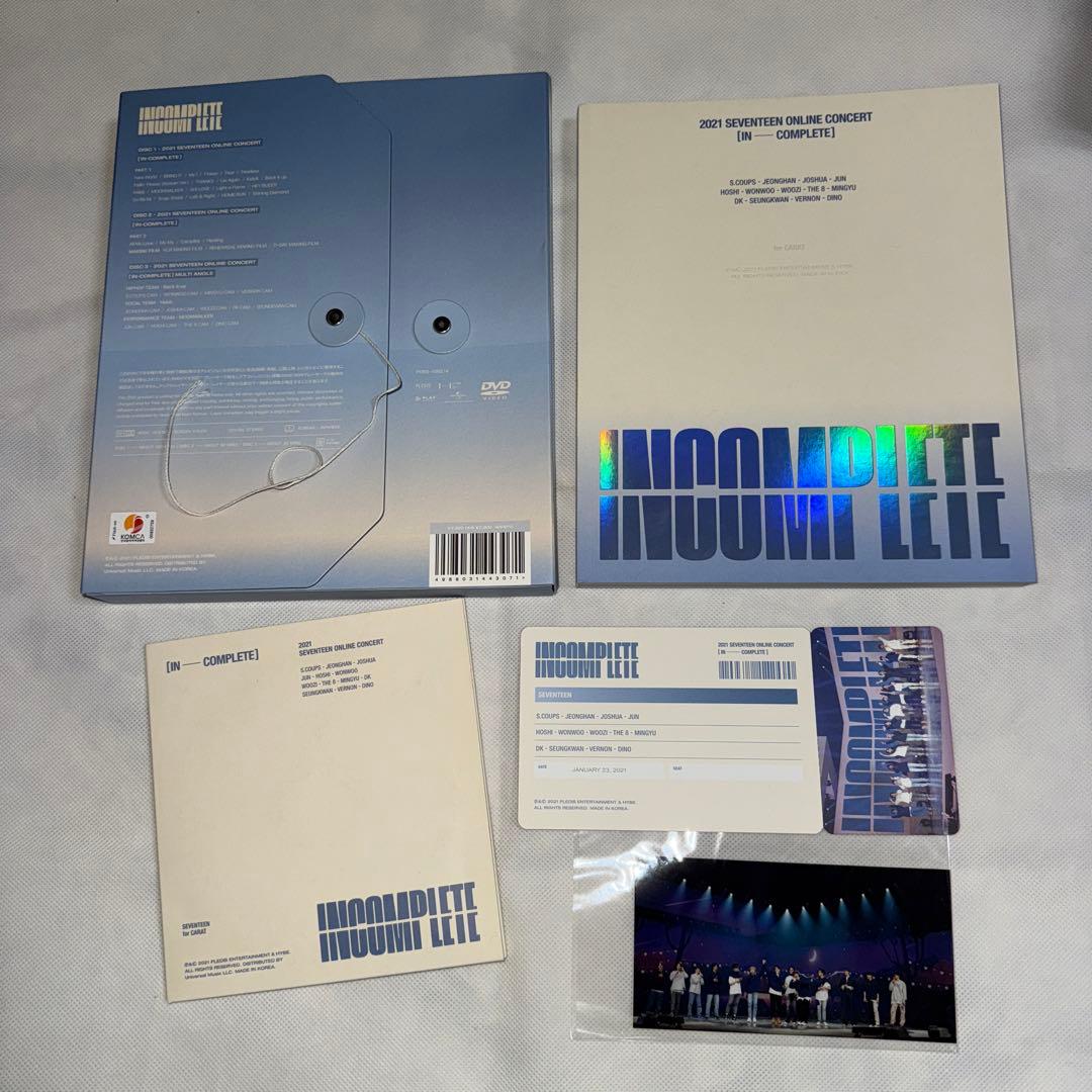 SEVENTEEN DVD まとめ売り incomplete セブチ