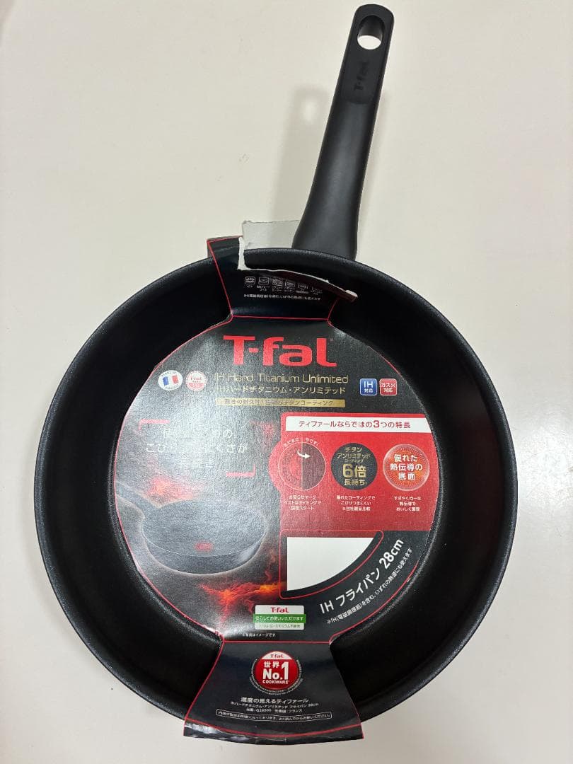T-fal ih ウォックパン・フライパン 28cm