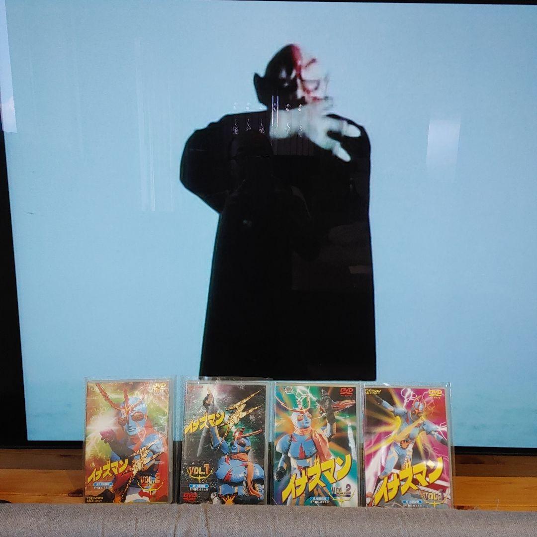 イナズマン DVDセット VOL.1, VOL.2