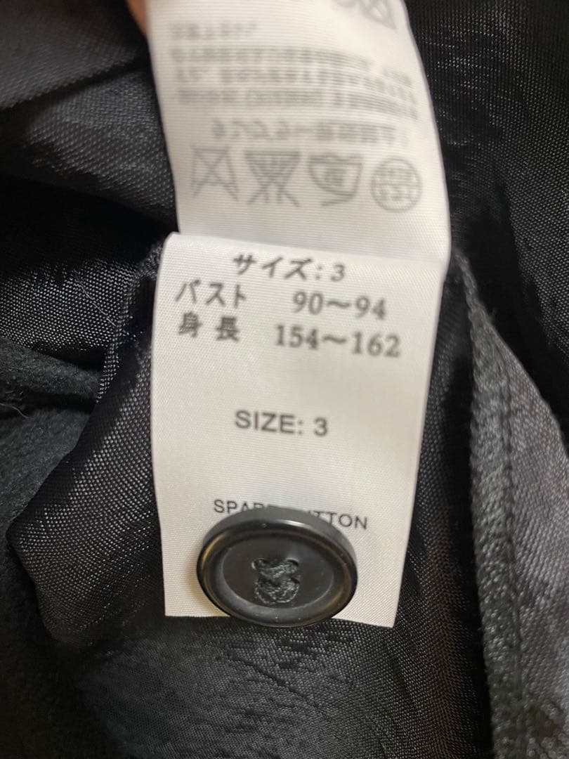 ヤッコマリカルド シワ加工　コート　着脱式ライナー付き　春にも⭕️