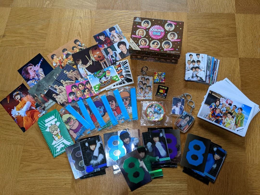 関ジャニ∞　CD、DVD、グッズまとめ売り