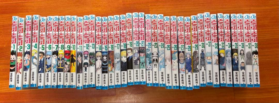 HUNTER×HUNTER 1-38巻セット