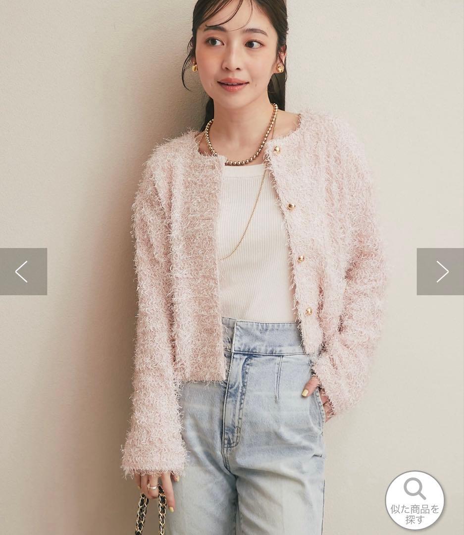 新品　La boutique BonBon フェザーカットソージャケットカーデ