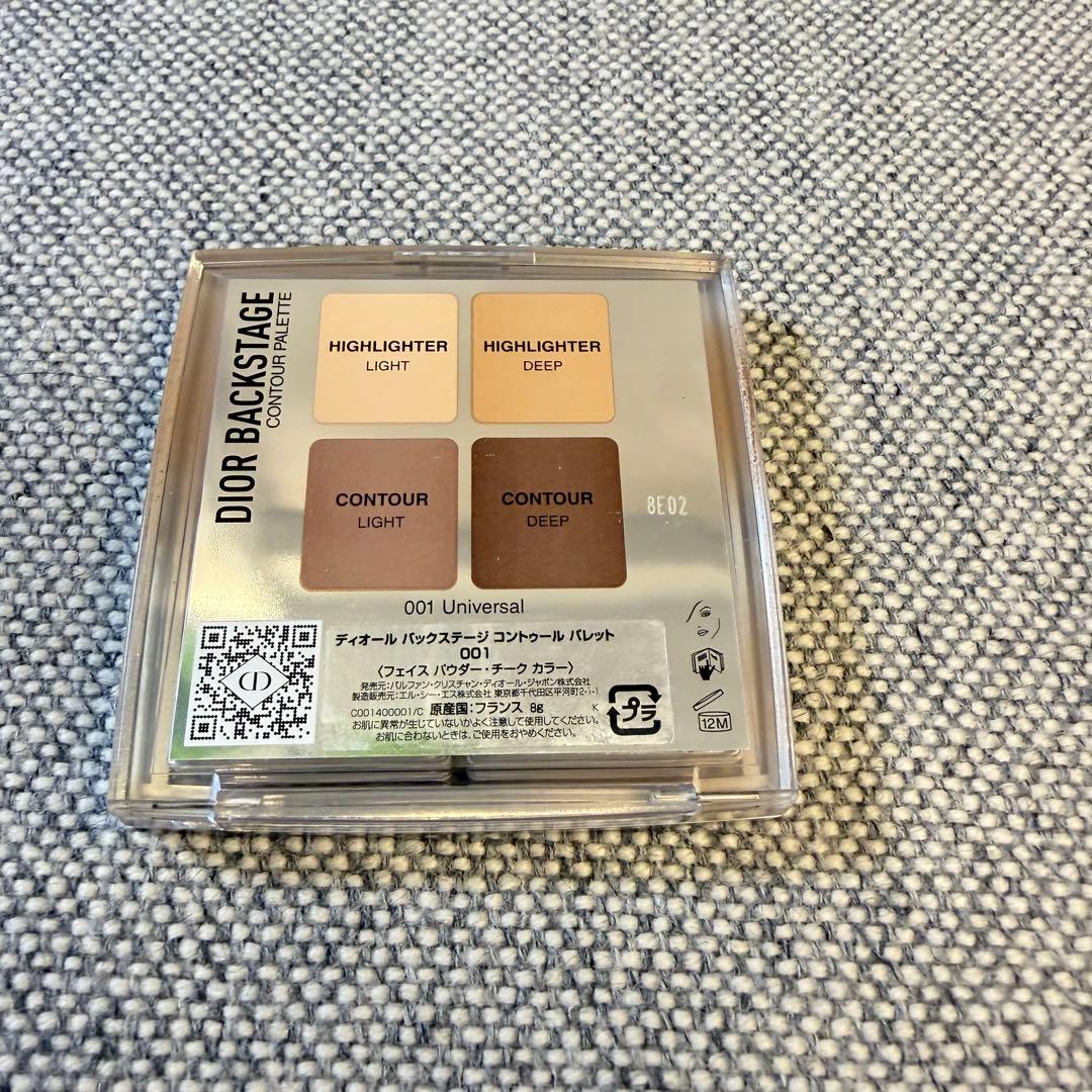 Dior・NARS ・LUNASOL ・JILLSTUARTなどコスメおまとめ