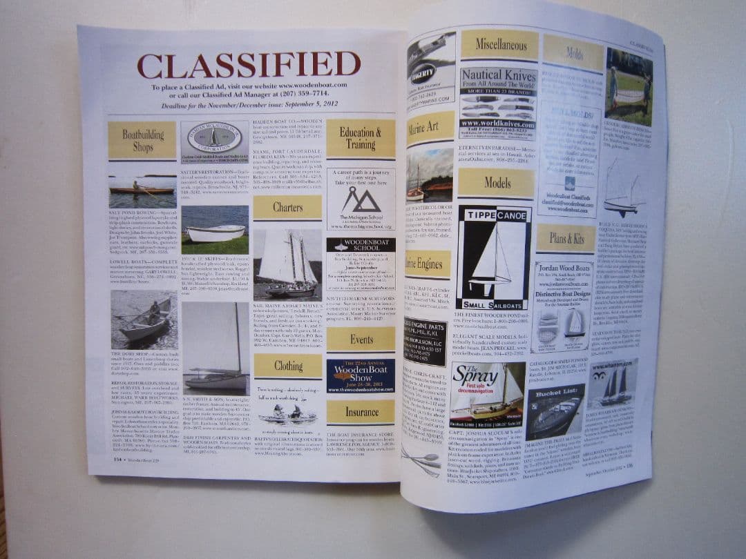 Wooden Boat 全17冊 木造艇 アメリカ雑誌