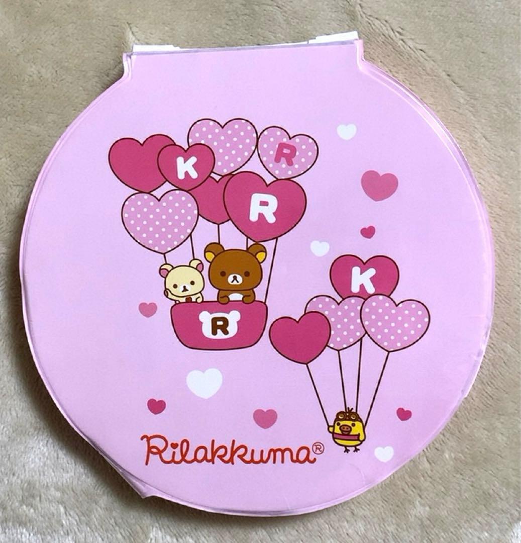 リラックマ グッズ まとめ売り サンエックス レトロ レア ご当地ねつけ 他