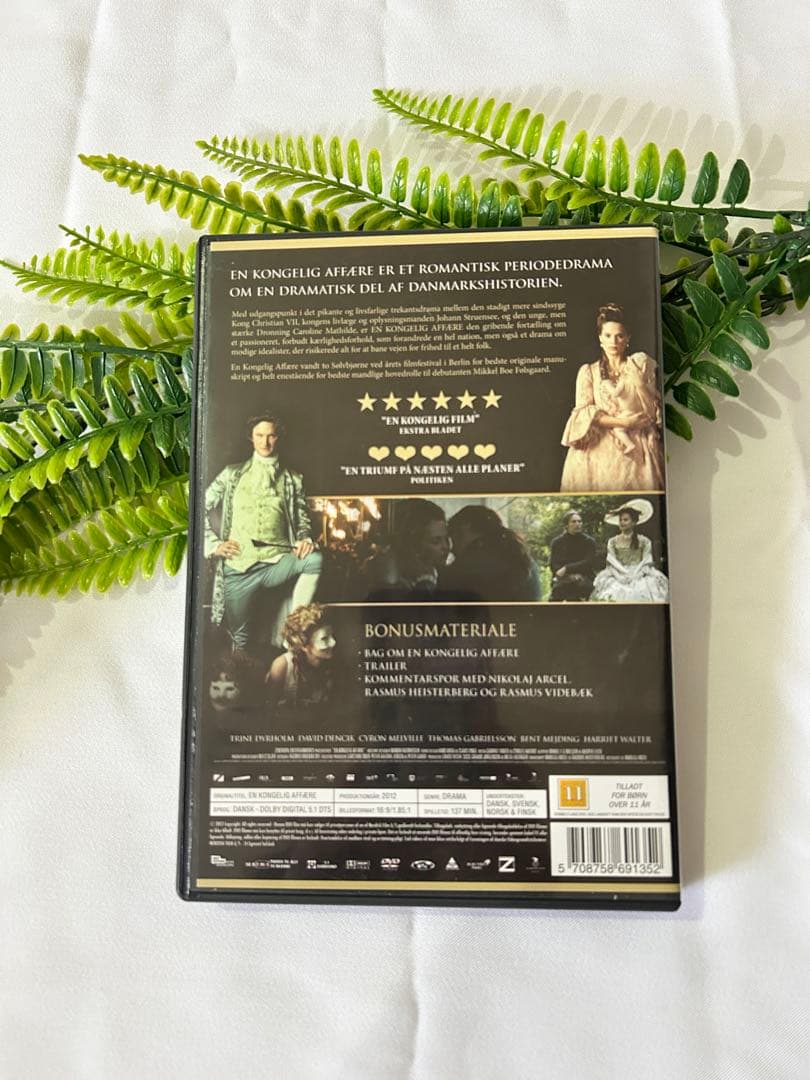 ロイヤル・アフェア　DVD