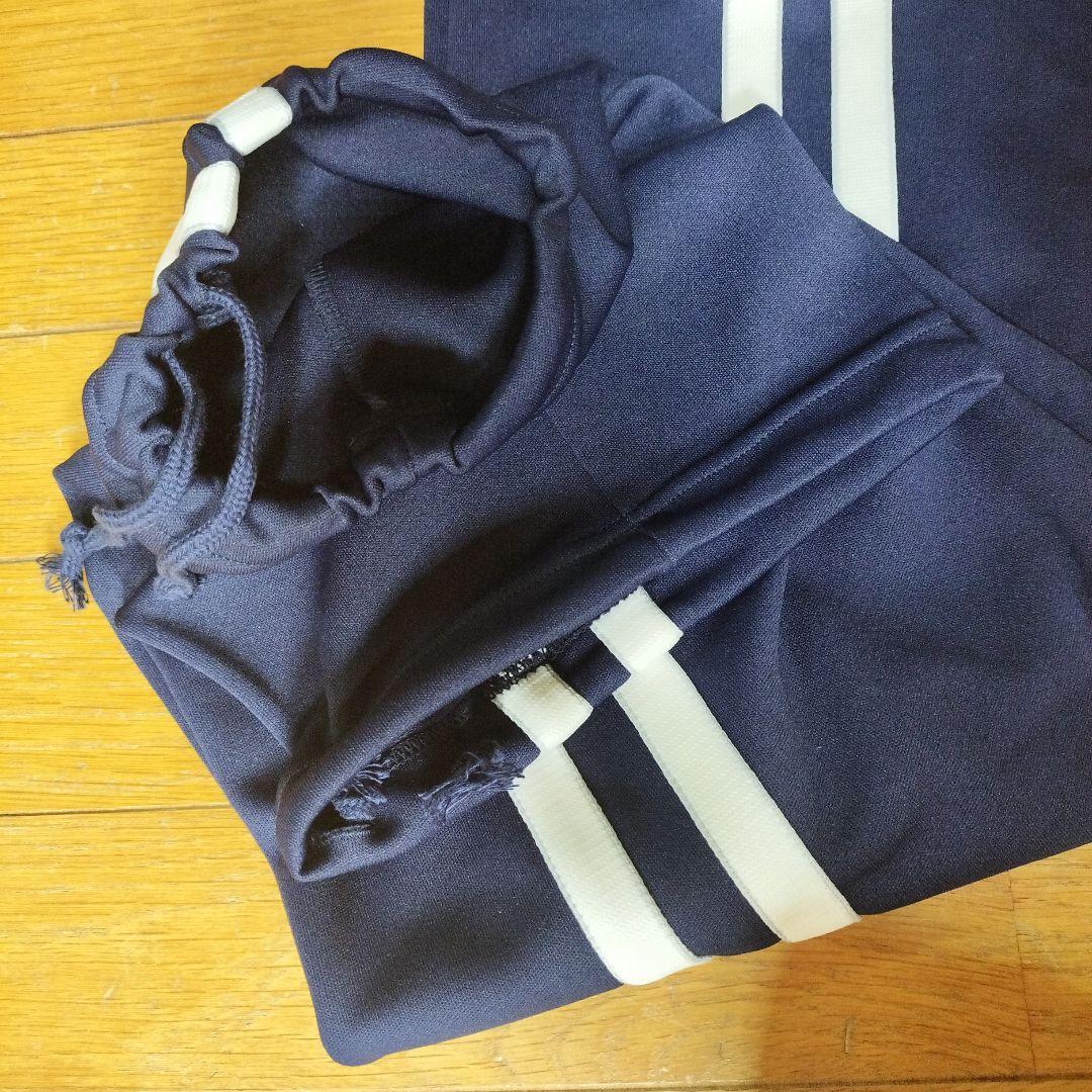 レア　PUMA　トラックパンツ