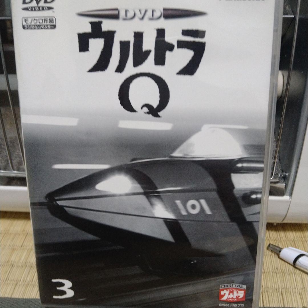 ウルトラQ 全7巻セット　空想特撮の金字塔