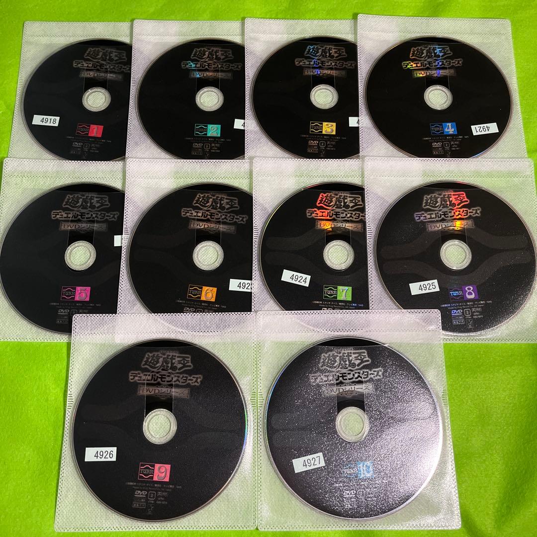 遊戯王　DVD 全巻　56巻　レンタルアップ