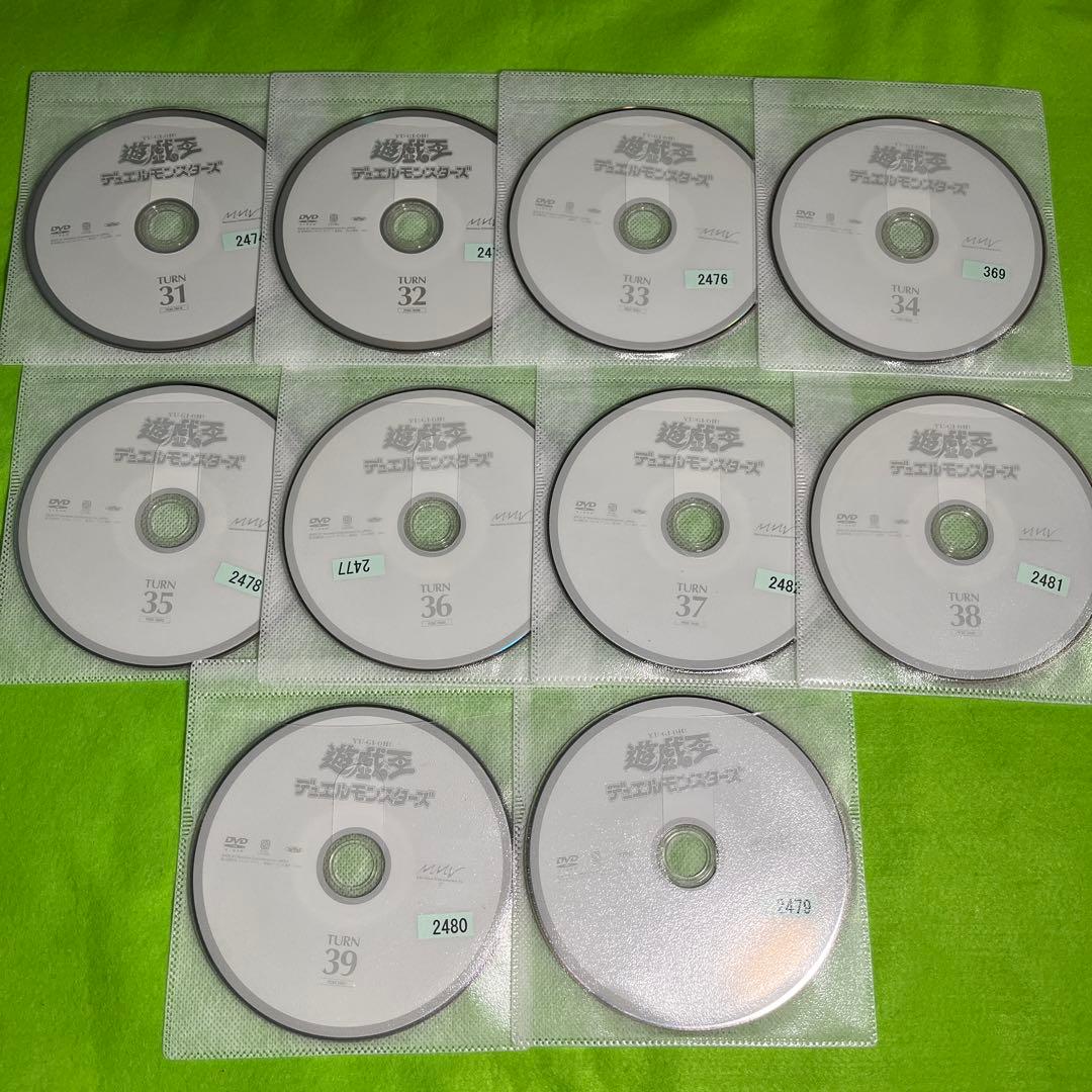 遊戯王　DVD 全巻　56巻　レンタルアップ