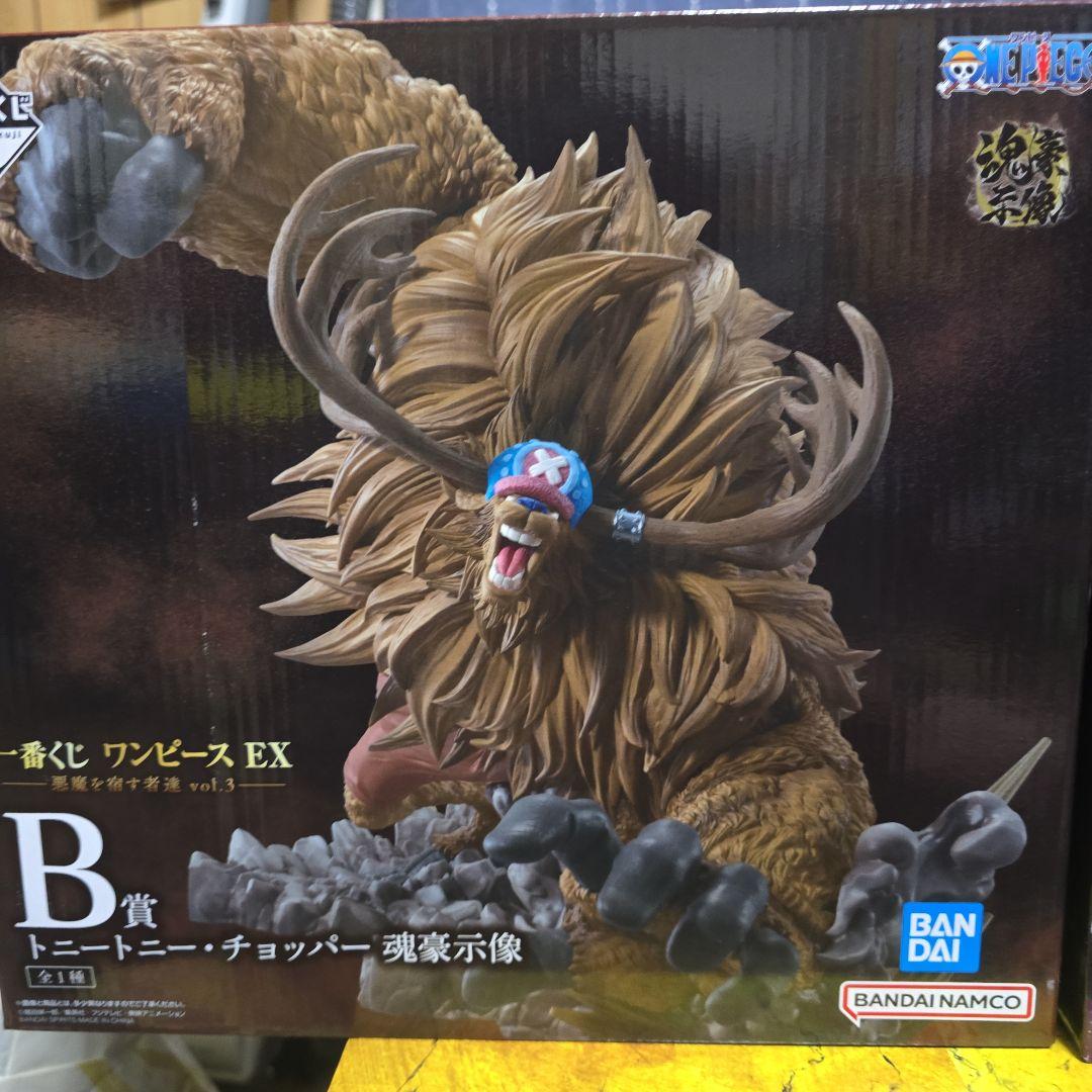 ワンピース 一番くじEX 悪魔を宿す者達　フィギュアセット