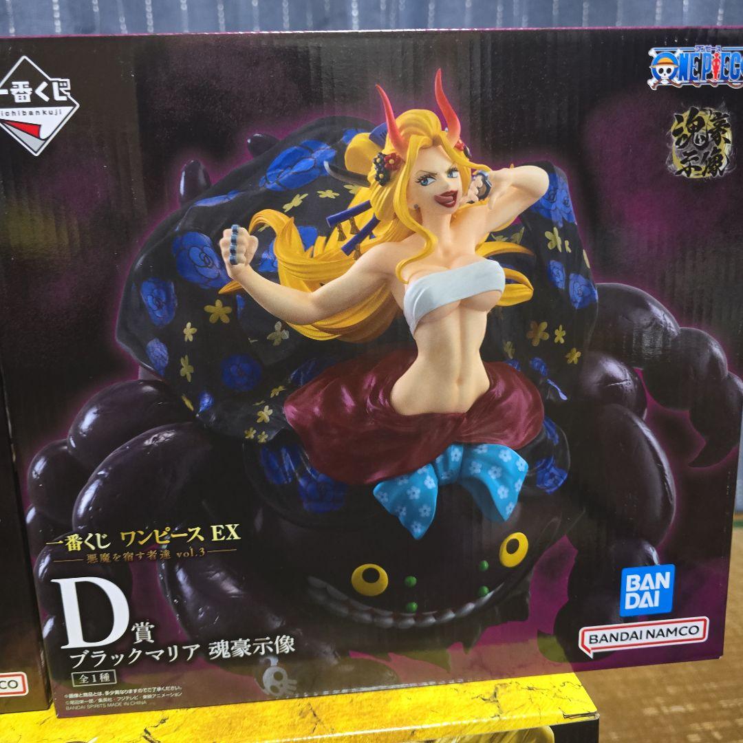 ワンピース 一番くじEX 悪魔を宿す者達　フィギュアセット