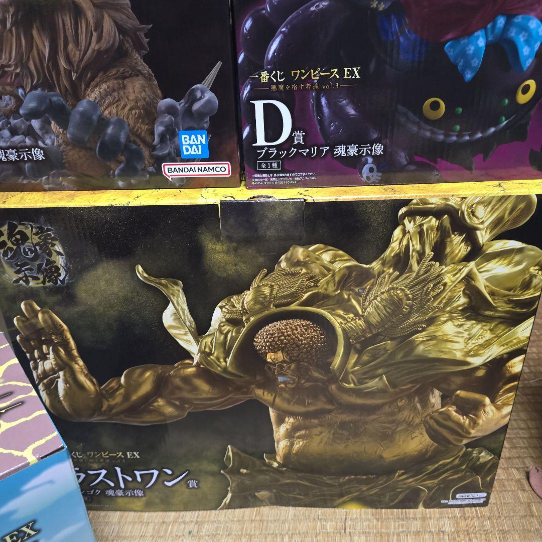 ワンピース 一番くじEX 悪魔を宿す者達　フィギュアセット