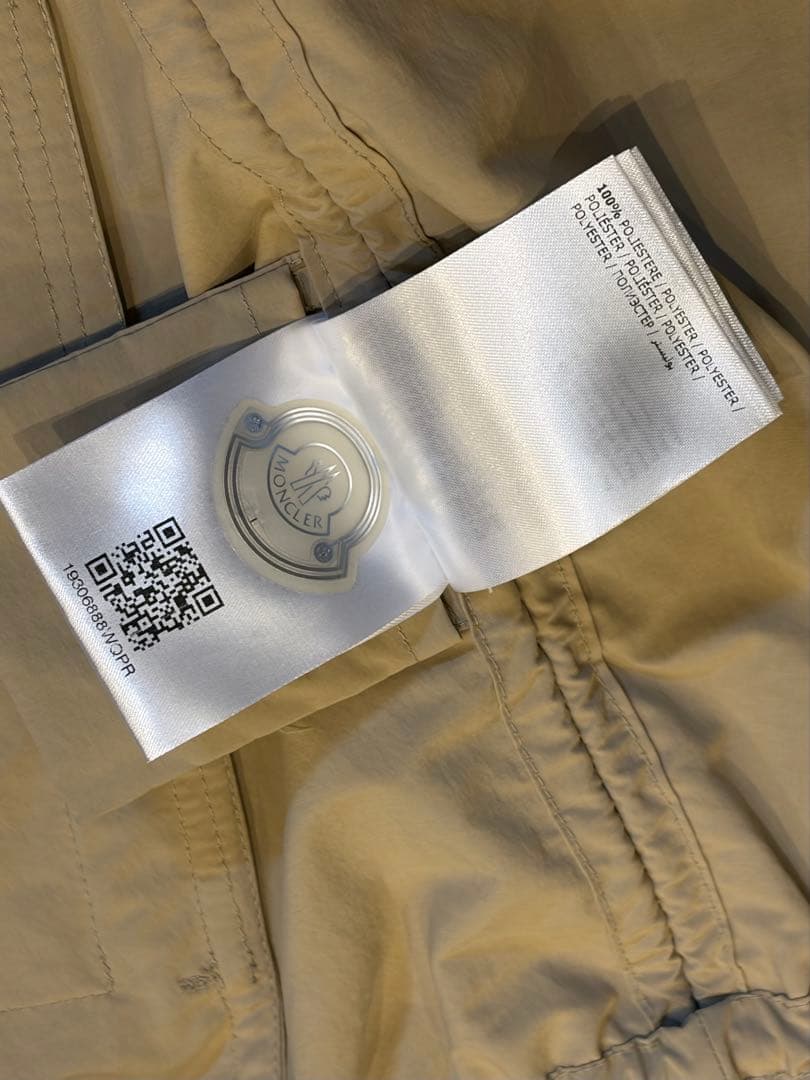 MONCLER ベージュ ナイロンロングコート
