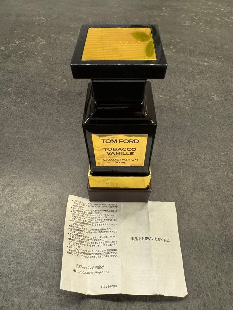 香水(ユニセックス) TOM FORD TOBACCO VANILLE 50ML