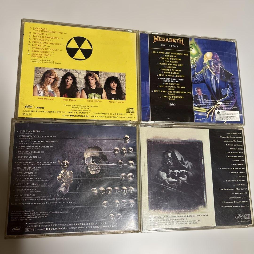 MEGADETH CD18枚＋DVD1枚 セット