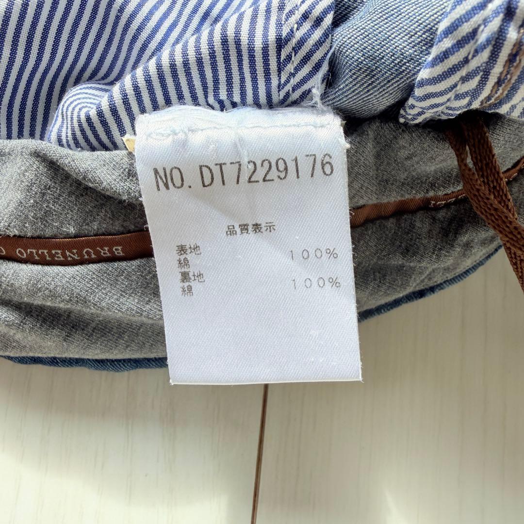 美品✨ブルネロクチネリ　シャンブレー デニムパンツ テーラード トラウザーズ