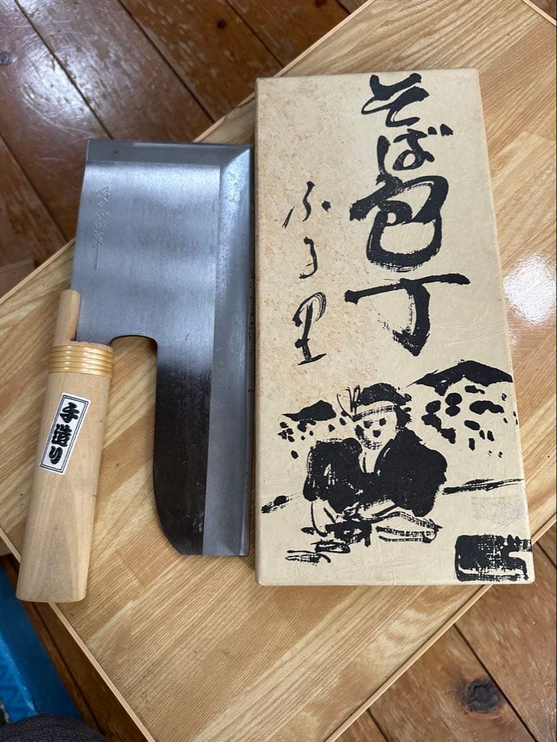 そば切り包丁とこね鉢とコマ板セット