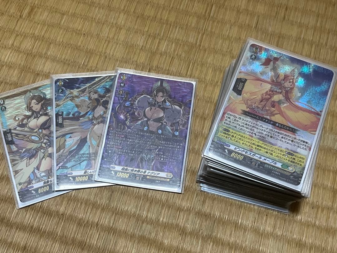 最終値下げ！テグリア　デッキ　SP入り