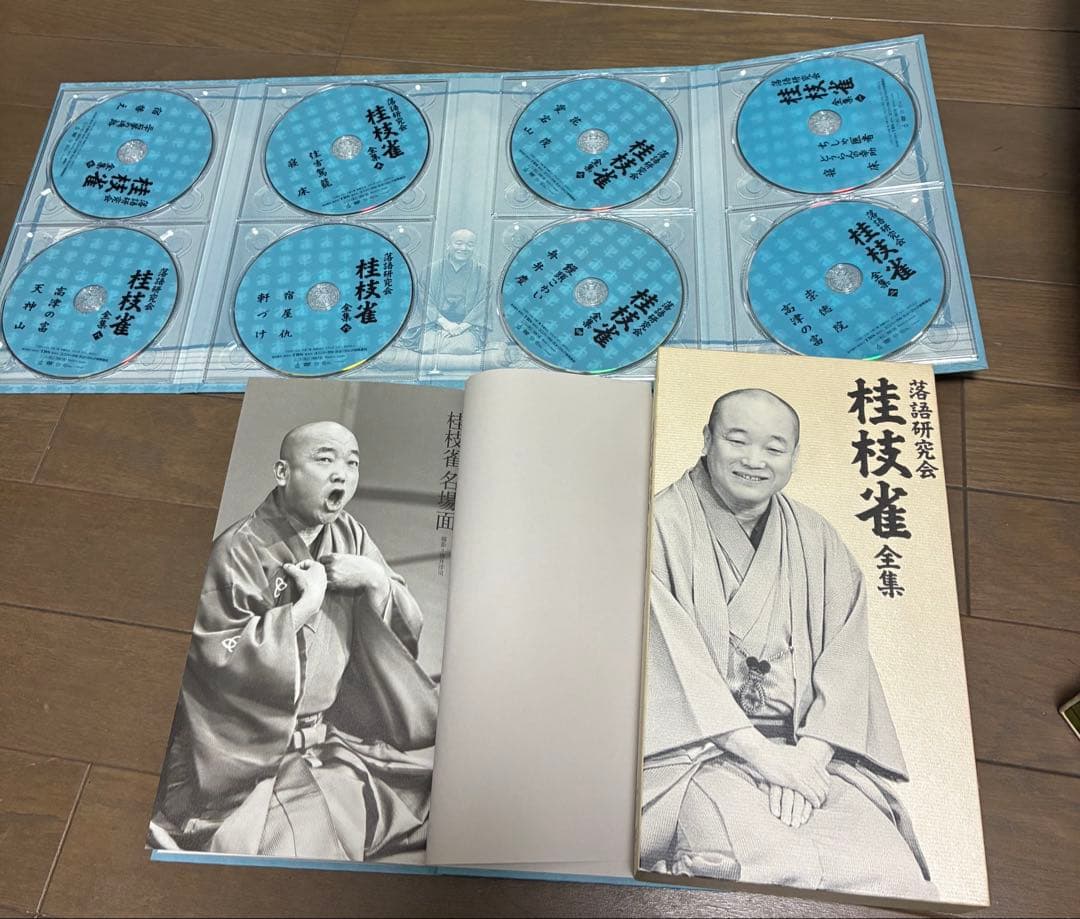 桂枝雀全集 落語研究会DVD8枚セット&桂枝雀落語選集CD８枚セット