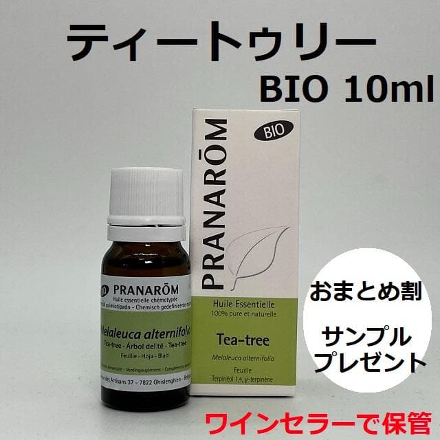 と様 リクエスト 4点 まとめ商品