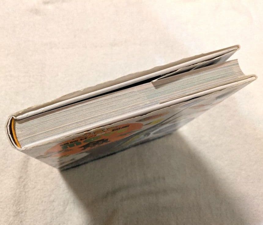 講談社の動く図鑑 MOVE 11巻セット（DVDなし）