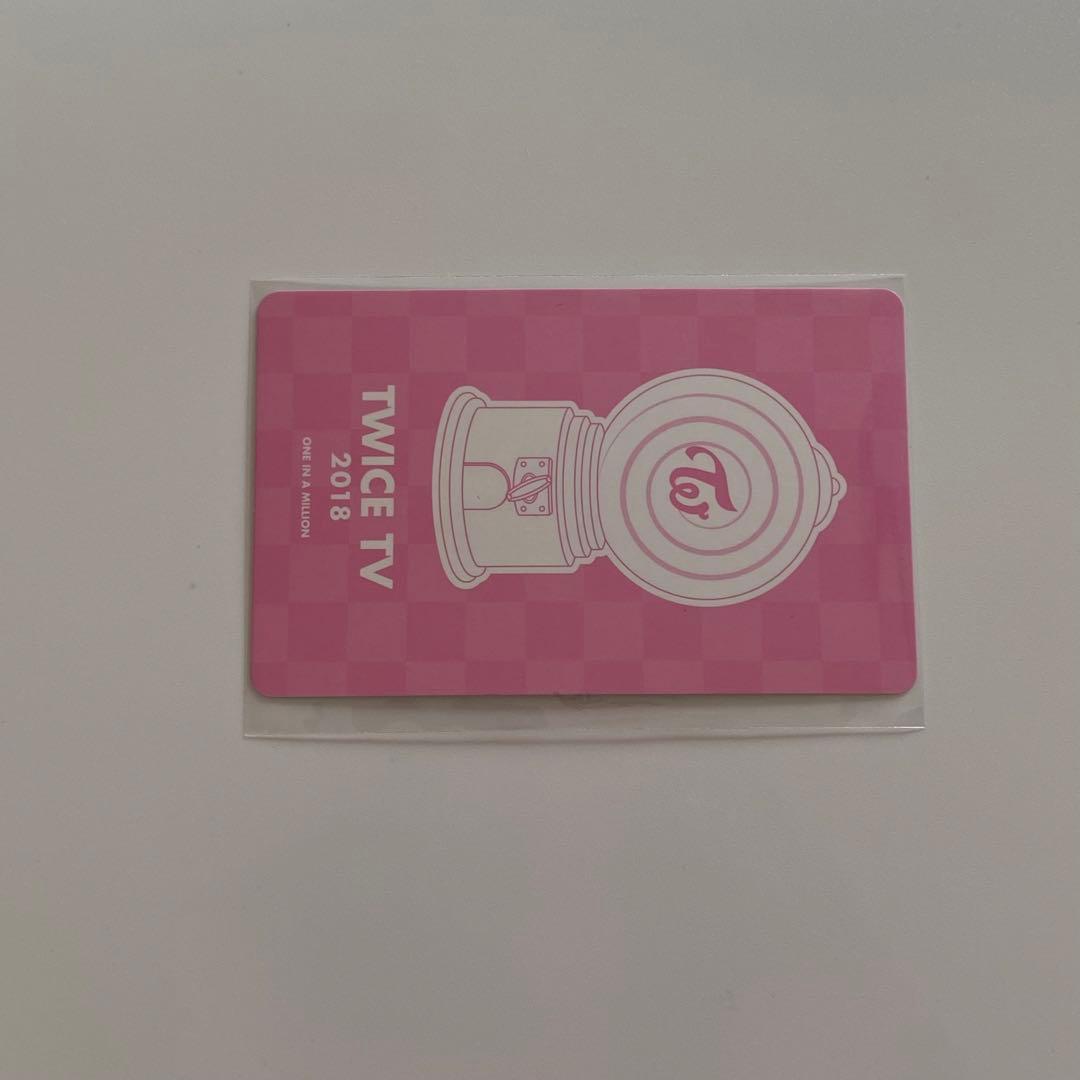 TWICE ダヒョン twicetv トレカ