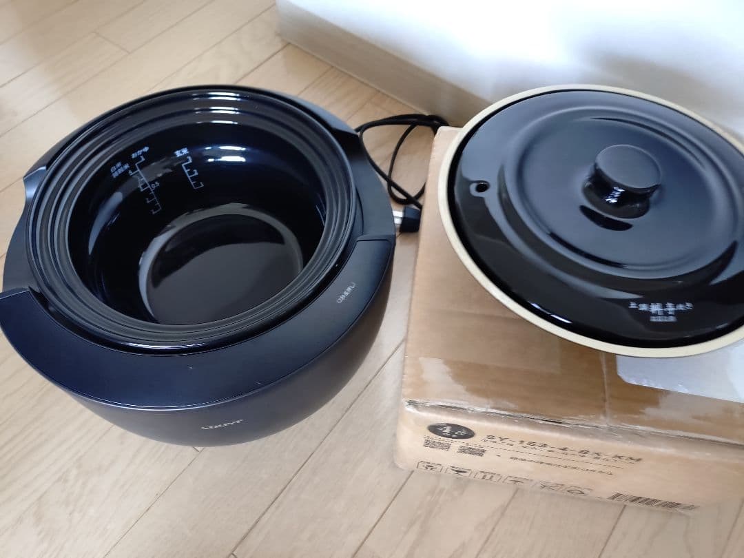 SOUYI 土鍋炊飯器!!新品の予備の土鍋付き