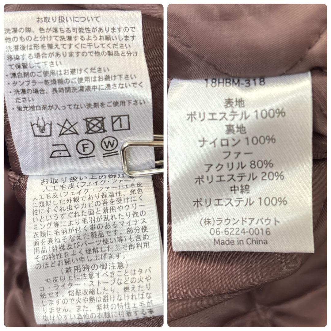 ファー付きオリーブモッズコート