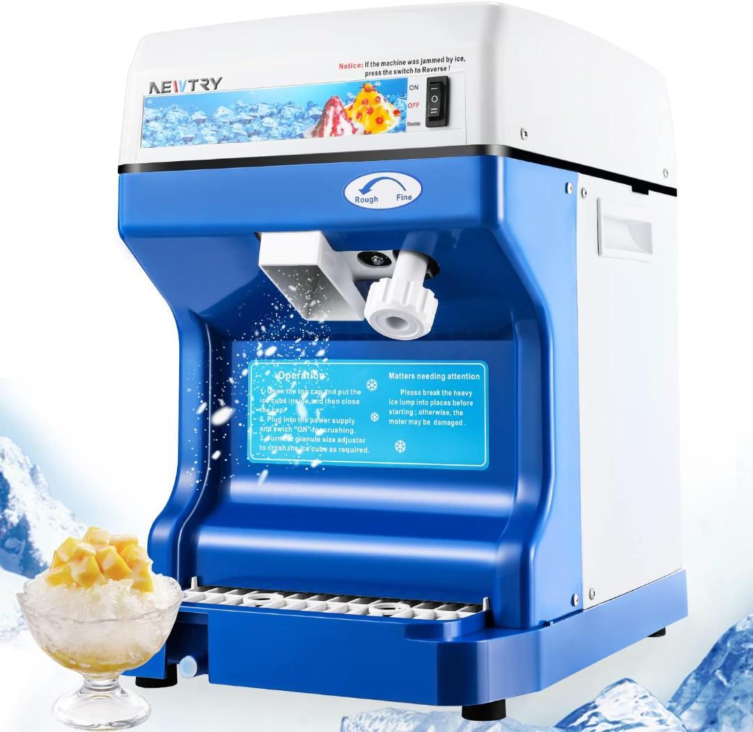 NEWTRY かき氷機 アイスクラッシャー かき氷メーカー 氷粉砕機 電動 業務