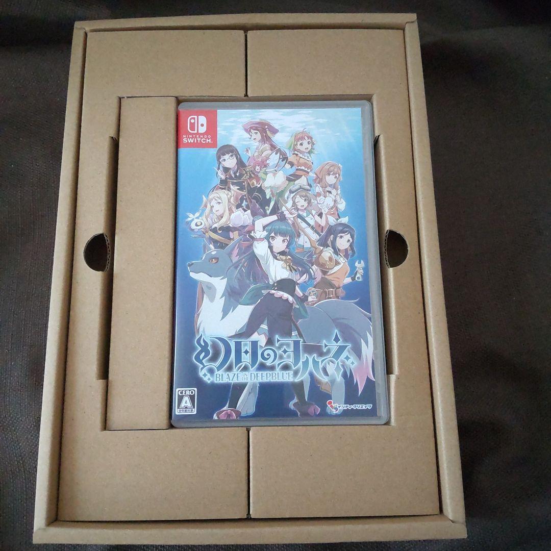 nintendo switch 幻日のヨハネ 限定版