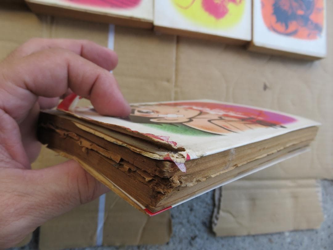 あしたのジョー　初版全巻セット　昭和45年3月10日　発行　230円