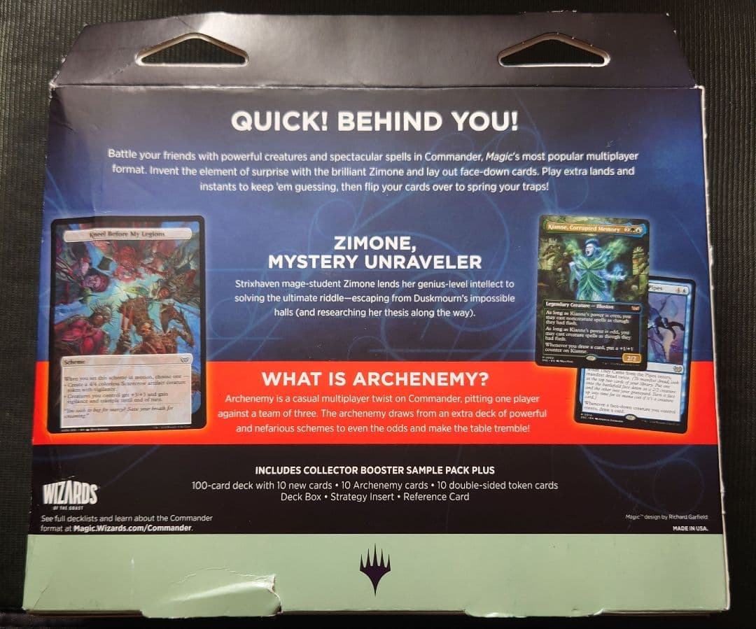 mtg 外箱イタミあり 新品未開封 ジャンプスケア 英語版 dsc