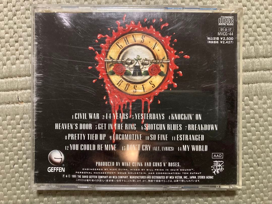 Guns N' Roses（ガンズアンドローゼズ）CD8枚
