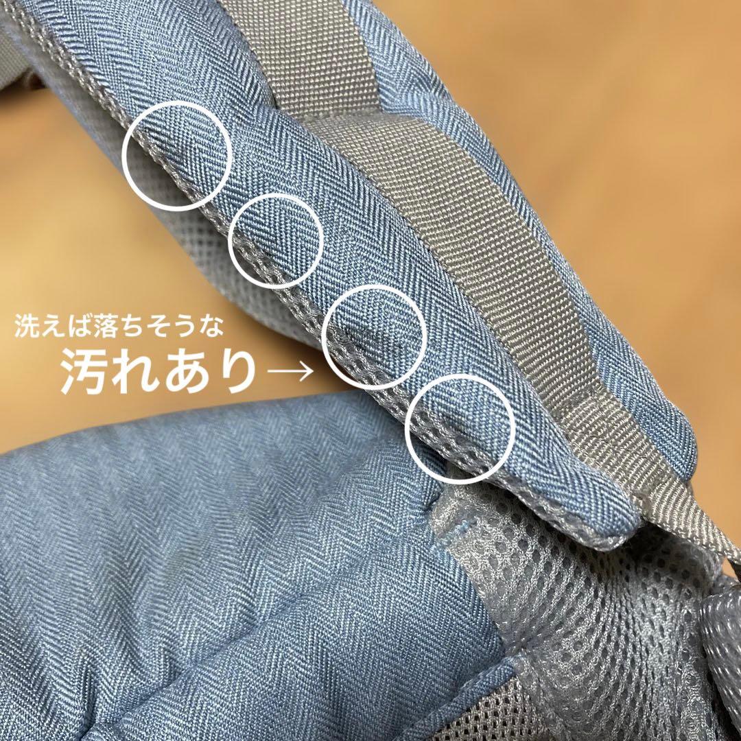 エルゴベビー オムニ360 抱っこ紐