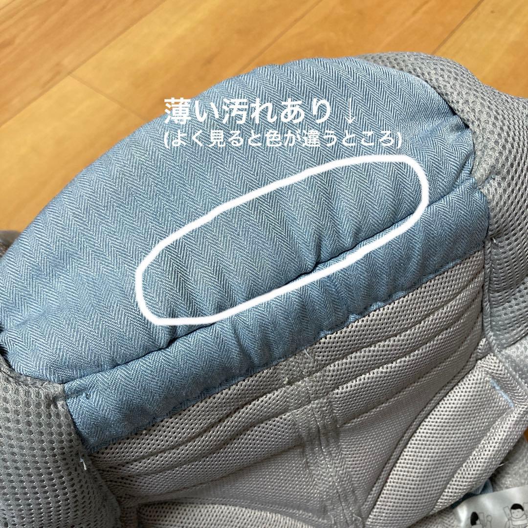 エルゴベビー オムニ360 抱っこ紐