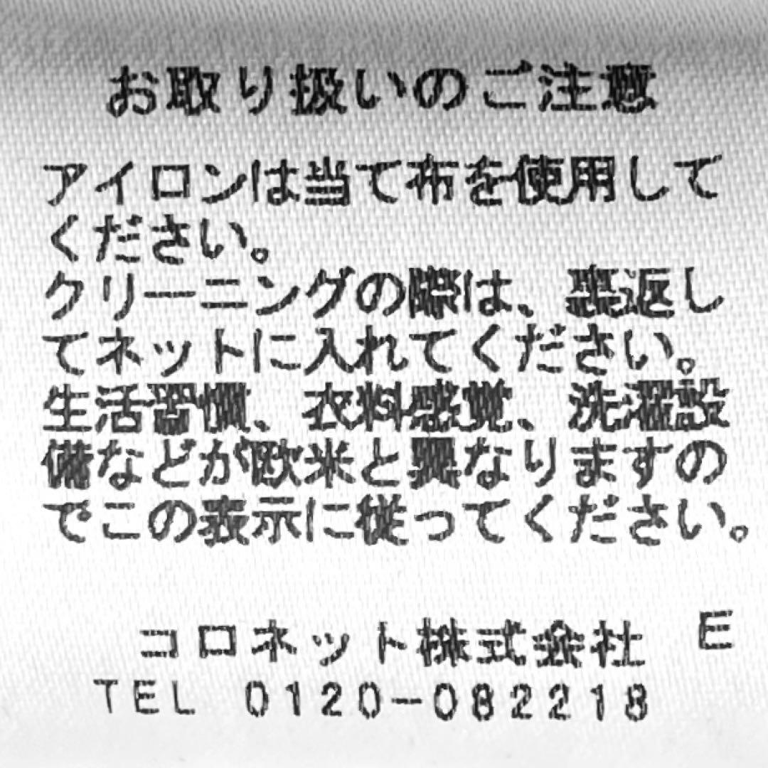 現行 未使用級タグ付 ボリオリ K.JACKET サマーツイード ブレザー 44