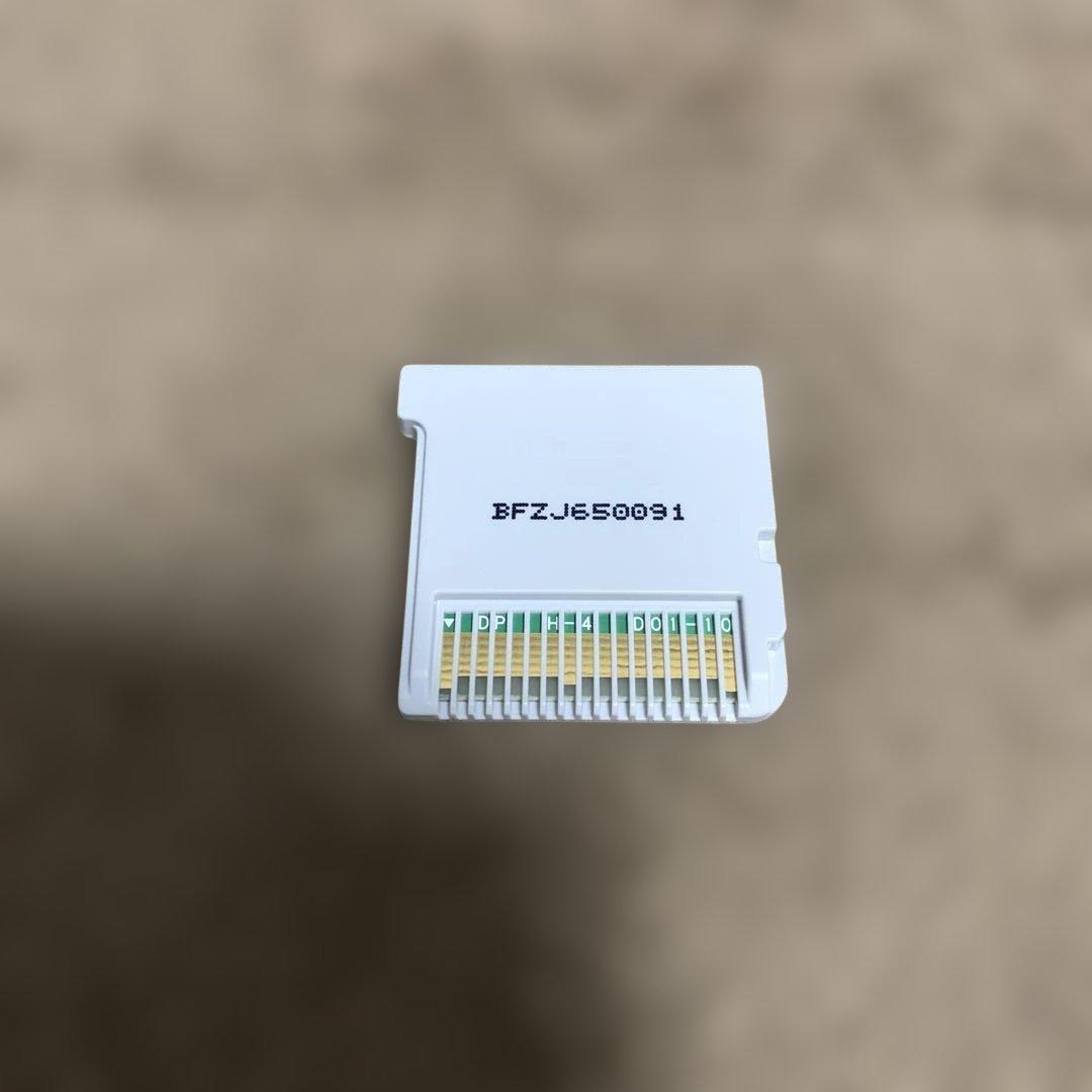【即日発送】ファイアーエムブレムif special Edition 3DS