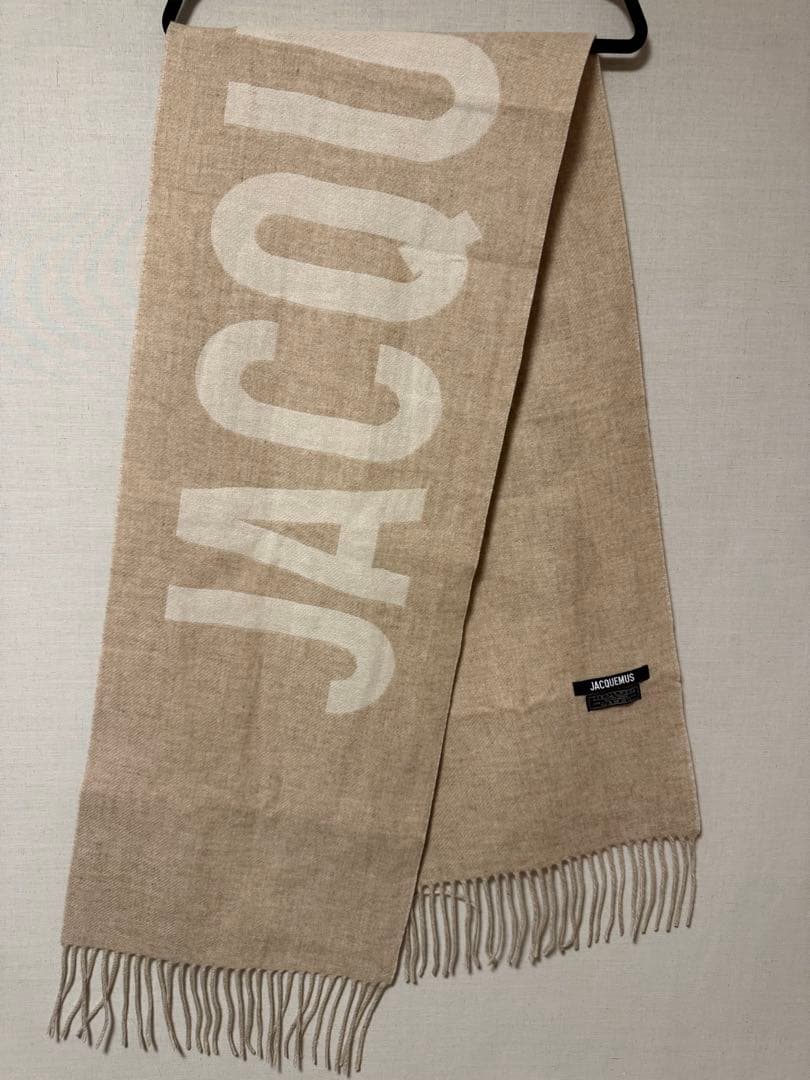 【超美品】JACQUEMUS ジャックムス マフラー　ベージュ