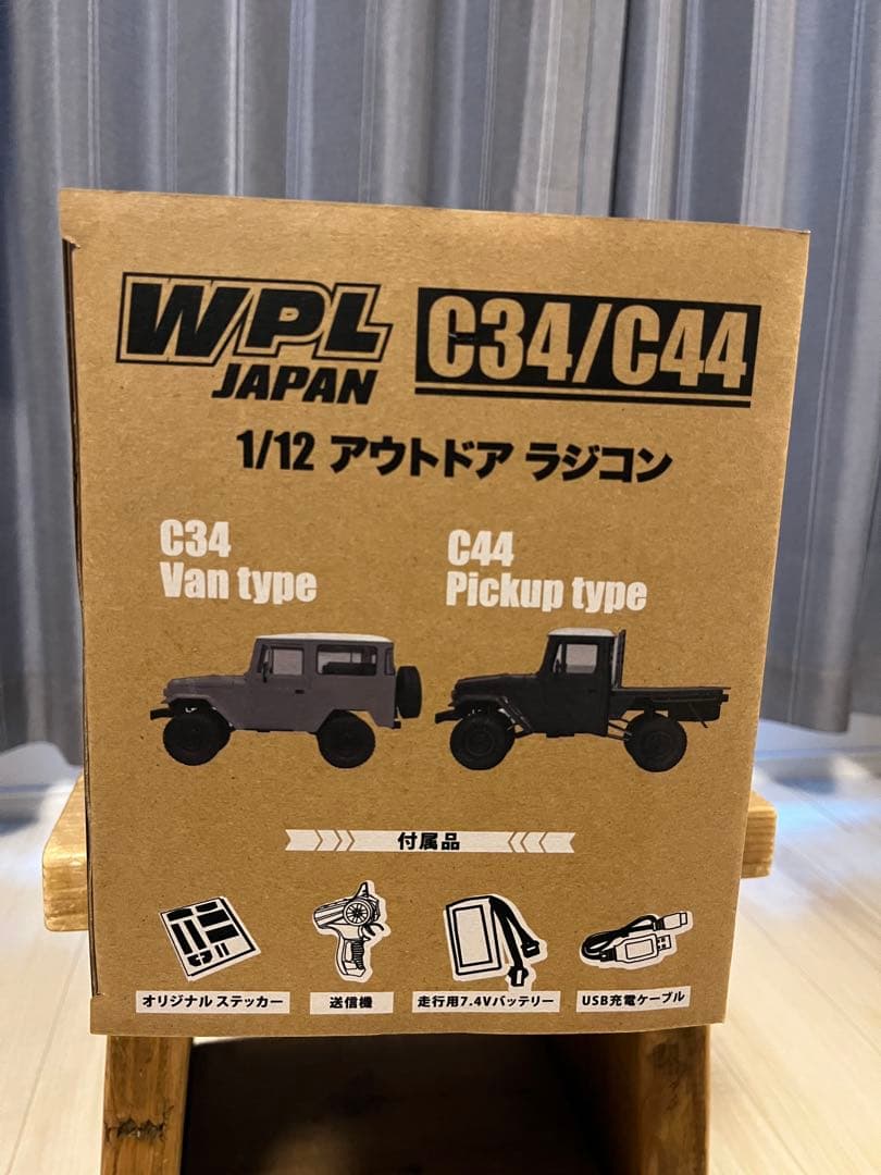 WPL JAPANアウトドアラジコン　C44 とおまけ