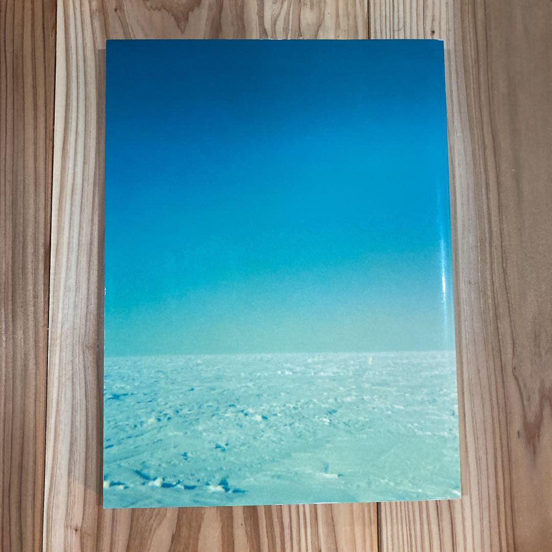 Pole to pole : 極圏を繋ぐ風 : 石川直樹写真集