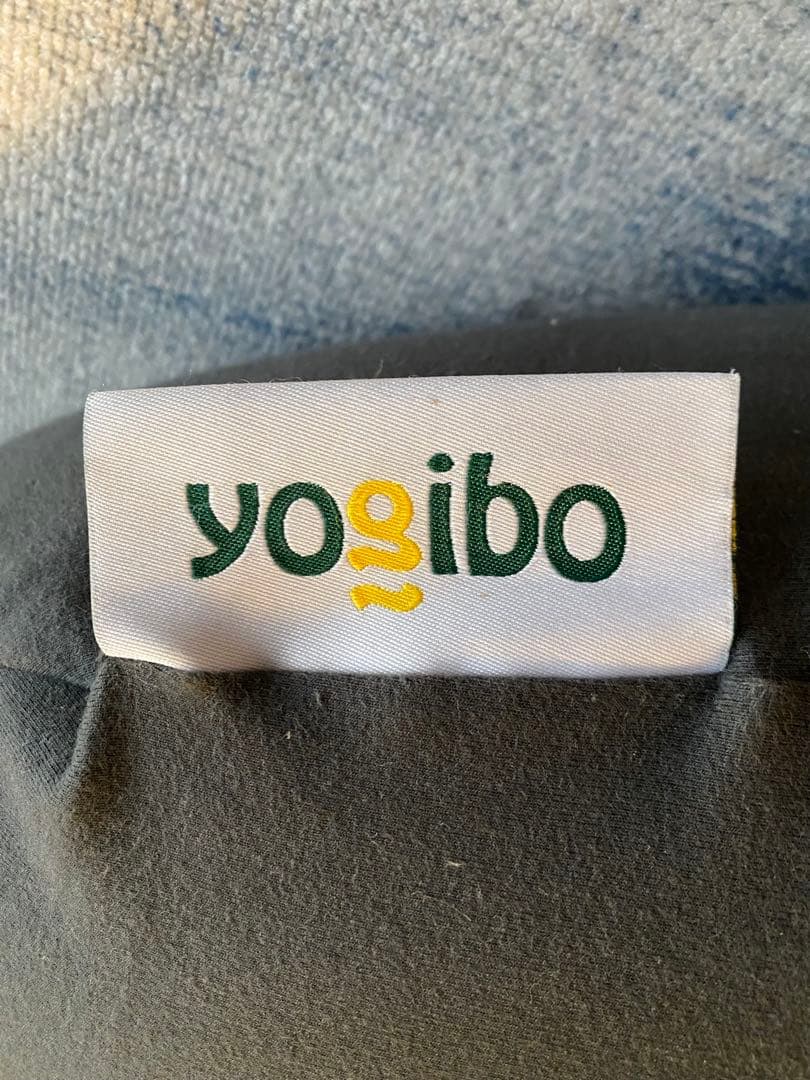 Yogibo U字型クッション ダークグレー